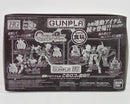 【中古】【未組立】1/144 HGBD ガンダムAGEIIマグナム 「ガンダムビルドダイバーズ」 初回限定パッケージ版＜プラモデル＞（代引き不可）6514