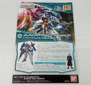 【中古】【未組立】1/144 HGBD ガンダムAGEIIマグナム 「ガンダムビルドダイバーズ」 初回限定パッケージ版＜プラモデル＞（代引き不可）6514