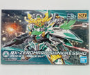 【中古】【未組立】SDBD RX-零丸 神気結晶 「ガンダムビルドダイバーズ」＜プラモデル＞（代引き不可）6514