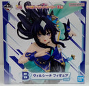 【中古】【未開封】ヴィルシーナ 「一番くじ ウマ娘 プリティーダービー 13弾」 B賞＜フィギュア＞（代引き不可）6514