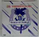 【中古】【未開封】ヴィルシーナ 「一番くじ ウマ娘 プリティーダービー 13弾」 B賞＜フィギュア＞（代引き不可）6514