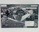 【中古】【未組立】1/100 MG 新機動戦記ガンダムW EWシリーズ用拡張パーツセット 敗者たちの栄光仕様＜プラモデル＞（代引き不可）6514
