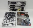 【中古】【未組立】1/35 MG シャフトエンタープライズ 特殊レイバー TYPE-J9 グリフォン アクアタイプ 機動警察パトレイバー＜プラモデル＞（代引き不可）6514