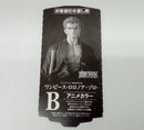【中古】【未開封】ゾロ(アニメカラー) 「バンプレくじ PREMIUM ワンピース-ロロノア・ゾロ-」＜フィギュア＞（代引き不可）6514