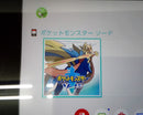 【中古】【動作確認済】ポケットモンスター ソード + エキスパンションパス ニンテンドースイッチソフト＜コレクターズアイテム＞（代引き不可）6514