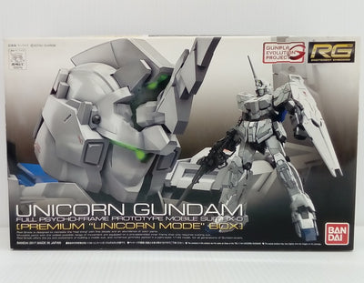 【中古】【未組立】1/144 RG GUNPLA EVOLUTION PROJECT RX-0 ユニコーンガンダム 「機動戦士ガンダム...