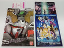 【中古】【未組立】1/144 RG GUNPLA EVOLUTION PROJECT RX-0 ユニコーンガンダム 「機動戦士ガンダムUC」＜プラモデル＞（代引き不可）6514