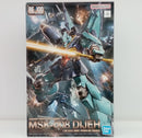 【中古】【未組立】RE/100 1/100 MSK-008 ディジェ 「機動戦士Zガンダム」 [5065579]＜プラモデル＞（代引き不可）6514