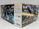 【中古】【未組立】RE/100 1/100 MSK-008 ディジェ 「機動戦士Zガンダム」 [5065579]＜プラモデル＞（代引き不可）6514