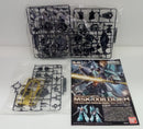 【中古】【未組立】RE/100 1/100 MSK-008 ディジェ 「機動戦士Zガンダム」 [5065579]＜プラモデル＞（代引き不可）6514