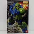 【中古】【未組立】1/100 MG MS-05B ザクI 「機動戦士ガンダム」 [0072573]＜プラモデル＞（代引き不可）6514