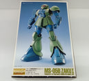 【中古】【未組立】1/100 MG MS-05B ザクI 「機動戦士ガンダム」 [0072573]＜プラモデル＞（代引き不可）6514