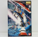 【中古】【未組立】MG 1/100 RX-78-2 ガンダム Ver.2.0「機動戦士ガンダム」 [0155520]＜プラモデル＞（代引き不可）6514