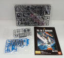 【中古】【未組立】MG 1/100 RX-78-2 ガンダム Ver.2.0「機動戦士ガンダム」 [0155520]＜プラモデル＞（代引き不可）6514