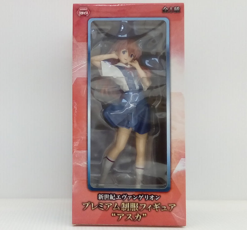 中古】【未開封】惣流・アスカ・ラングレー 「新世紀エヴァンゲリオン 