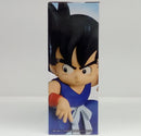 【中古】【未開封】孫悟空 「一番くじ ドラゴンボール THE CHRONICLE OF GOKU」 MASTERLISE A賞＜フィギュア＞（代引き不可）6514