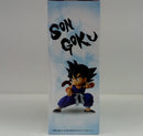 【中古】【未開封】孫悟空 「一番くじ ドラゴンボール THE CHRONICLE OF GOKU」 MASTERLISE A賞＜フィギュア＞（代引き不可）6514