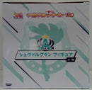 【中古】【未開封】シュヴァルグラン 「一番くじ ウマ娘 プリティーダービー 13弾」 A賞＜フィギュア＞（代引き不可）6514