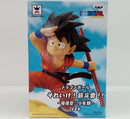 【中古】【未開封】孫悟空(亀仙流道着) 「ドラゴンボール」 それいけ!筋斗雲!!-孫悟空：少年期-＜フィギュア＞（代引き不可）6514