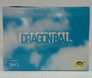 【中古】【未開封】孫悟空(亀仙流道着) 「ドラゴンボール」 それいけ!筋斗雲!!-孫悟空：少年期-＜フィギュア＞（代引き不可）6514