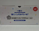 【中古】【未開封】凪誠士郎 -すやすやver.- 「一番くじ ブルーロック あでぃしょなる・たいむ！」ラストワン賞＜フィギュア＞（代引き不可）6514