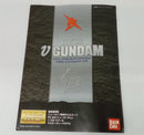 【中古】【未組立】MG 1/100 RX-93 ニューガンダム 「機動戦士ガンダム 逆襲のシャア」 [0078212]＜プラモデル＞（代引き不可）6514