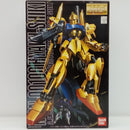 【中古】【未組立】MG 1/100 MSN-00100 百式 「機動戦士Zガンダム」 [0100584]＜プラモデル＞（代引き不可）6514