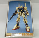 【中古】【未組立】MG 1/100 MSN-00100 百式 「機動戦士Zガンダム」 [0100584]＜プラモデル＞（代引き不可）6514