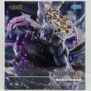 【中古】【未開封】八握剣異戒神将魔虚羅 「呪術廻戦」 FIGURIZMα＜フィギュア＞（代引き不可）6514