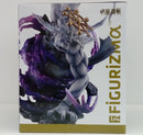 【中古】【未開封】八握剣異戒神将魔虚羅 「呪術廻戦」 FIGURIZMα＜フィギュア＞（代引き不可）6514