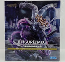 【中古】【未開封】八握剣異戒神将魔虚羅 「呪術廻戦」 FIGURIZMα＜フィギュア＞（代引き不可）6514