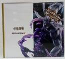【中古】【未開封】八握剣異戒神将魔虚羅 「呪術廻戦」 FIGURIZMα＜フィギュア＞（代引き不可）6514