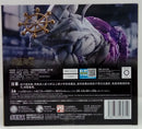 【中古】【未開封】八握剣異戒神将魔虚羅 「呪術廻戦」 FIGURIZMα＜フィギュア＞（代引き不可）6514