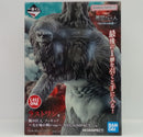 【中古】【未開封】獣の巨人 〜天と地の戦いver.〜 「一番くじ 進撃の巨人 〜それぞれの決意〜」 MEGAIMPACT ラストワン賞＜フィギュア＞（代引き不可）6514