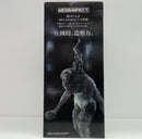 【中古】【未開封】獣の巨人 〜天と地の戦いver.〜 「一番くじ 進撃の巨人 〜それぞれの決意〜」 MEGAIMPACT ラストワン賞＜フィギュア＞（代引き不可）6514