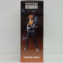 【中古】【未開封】沢田綱吉 超死ぬ気モード 「一番くじ 家庭教師ヒットマンREBORN! リング争奪戦」 MASTERLISE A賞＜フィギュア＞（代引き不可）6514