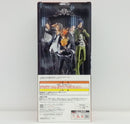 【中古】【未開封】沢田綱吉 超死ぬ気モード 「一番くじ 家庭教師ヒットマンREBORN! リング争奪戦」 MASTERLISE A賞＜フィギュア＞（代引き不可）6514