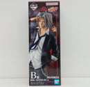 【中古】【未開封】獄寺隼人 「一番くじ 家庭教師ヒットマンREBORN! リング争奪戦」 MASTERLISE B賞＜フィギュア＞（代引き不可）6514