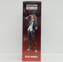 【中古】【未開封】獄寺隼人 「一番くじ 家庭教師ヒットマンREBORN! リング争奪戦」 MASTERLISE B賞＜フィギュア＞（代引き不可）6514