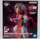 【中古】【未開封】幻海 「一番くじ 幽☆遊☆白書 暗黒武術会編 vol.3」 MASTERLISE EMOVING E賞＜フィギュア＞（代引き不可）6514