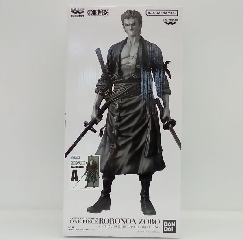 中古】ワンピースフィギュア