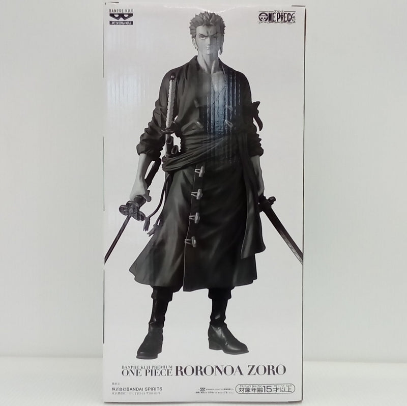 中古】【未開封】ゾロ(ブラシカラー) 「バンプレくじ PREMIUM
