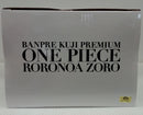 【中古】【未開封】ゾロ(ブラシカラー) 「バンプレくじ PREMIUM ワンピース-ロロノア・ゾロ-」A賞＜フィギュア＞（代引き不可）6514