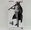 【中古】【未開封】トラファルガー・ロー(アニメカラー) 「バンプレくじ PREMIUM ワンピース-トラファルガー・ロー-」 B賞＜フィギュア＞（代引き不可）6514