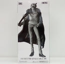 【中古】【未開封】トラファルガー・ロー(アニメカラー) 「バンプレくじ PREMIUM ワンピース-トラファルガー・ロー-」 B賞＜フィギュア＞（代引き不可）6514