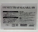 【中古】【未開封】トラファルガー・ロー(アニメカラー) 「バンプレくじ PREMIUM ワンピース-トラファルガー・ロー-」 B賞＜フィギュア＞（代引き不可）6514