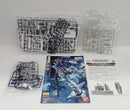 【中古】【未組立】1/100 MG RX-78-2 ガンダムVer.3.0(ガンダムベースカラー) 「機動戦士ガンダム」 ガンダムベース限定＜プラモデル＞（代引き不可）6514