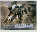 【中古】【未組立】1/72 インテリオル ユニオン Y01-TELLUS(テルス) フルパッケージVer. 「アーマード・コア4」＜プラモデル＞（代引き不可）6514