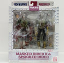 【中古】【未開封】S.I.C. VOL.15 仮面ライダー2号＆ショッカーライダー「仮面ライダー」＜フィギュア＞（代引き不可）6514