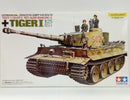 【中古】【未組立】1/25 ドイツ陸軍重戦車 タイガーI型 「戦車シリーズ No.11」 ディスプレイモデル [30611]＜プラモデル＞（代引き不可）6514